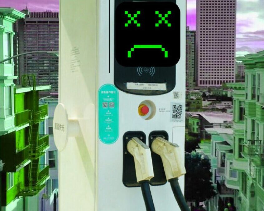 Zevtron Ac Ev Charging Upgrade Program